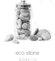 eco stone